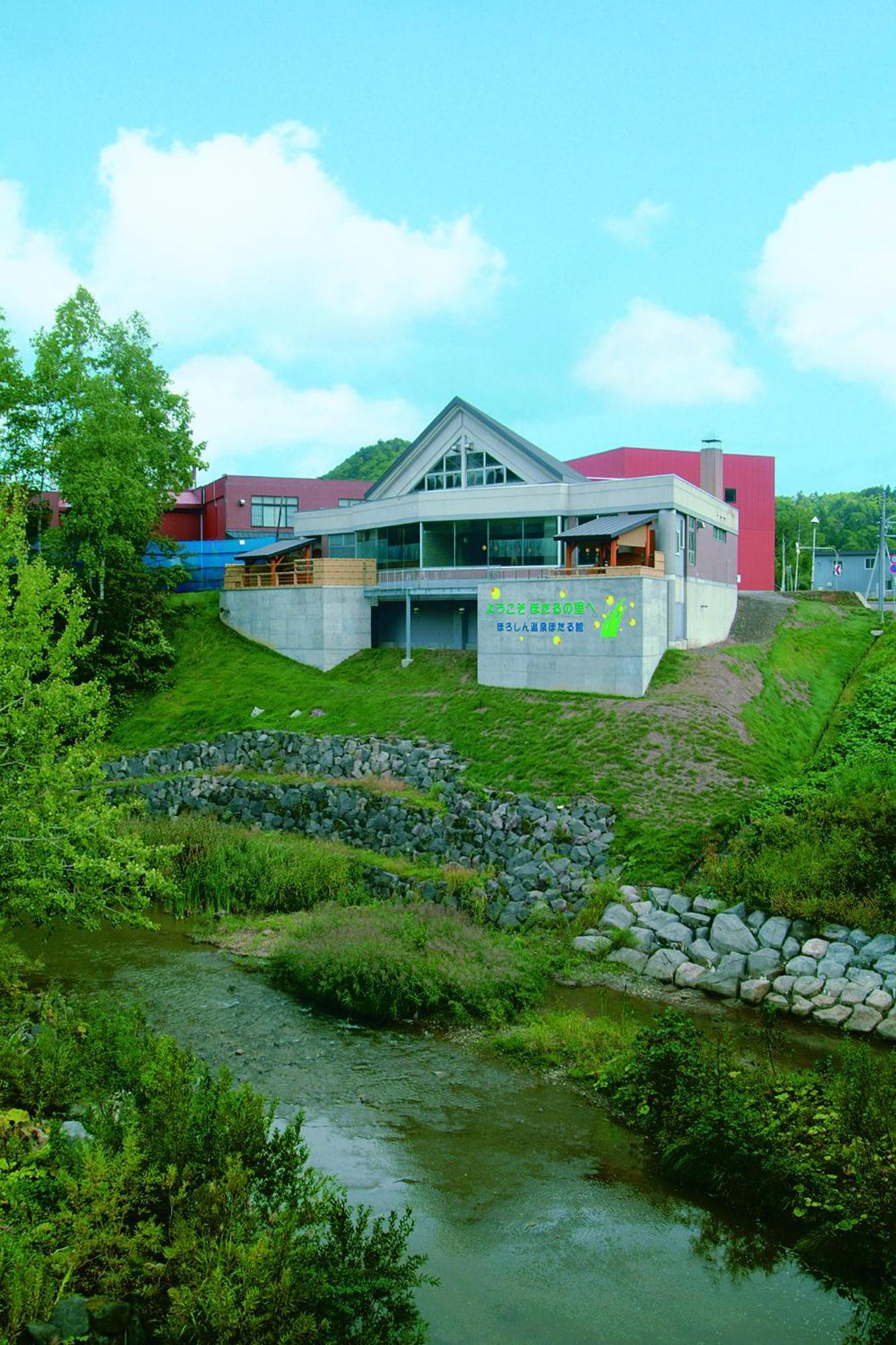 Horoshin Onsen Hotarukan Numata  Exterior foto